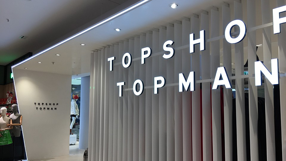 Topshop Topman